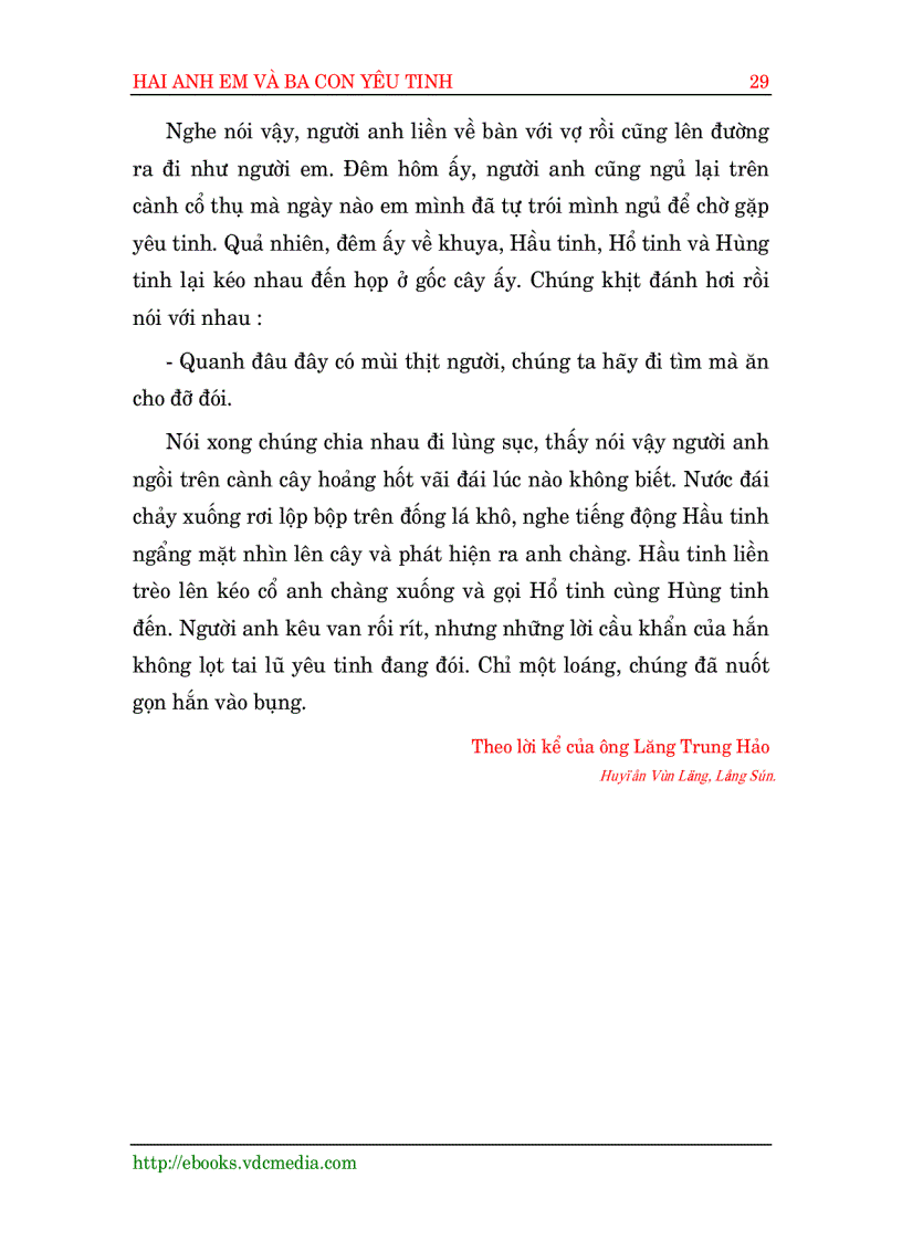 image for page Truyện cổ các dân tộc ít người Việt Nam