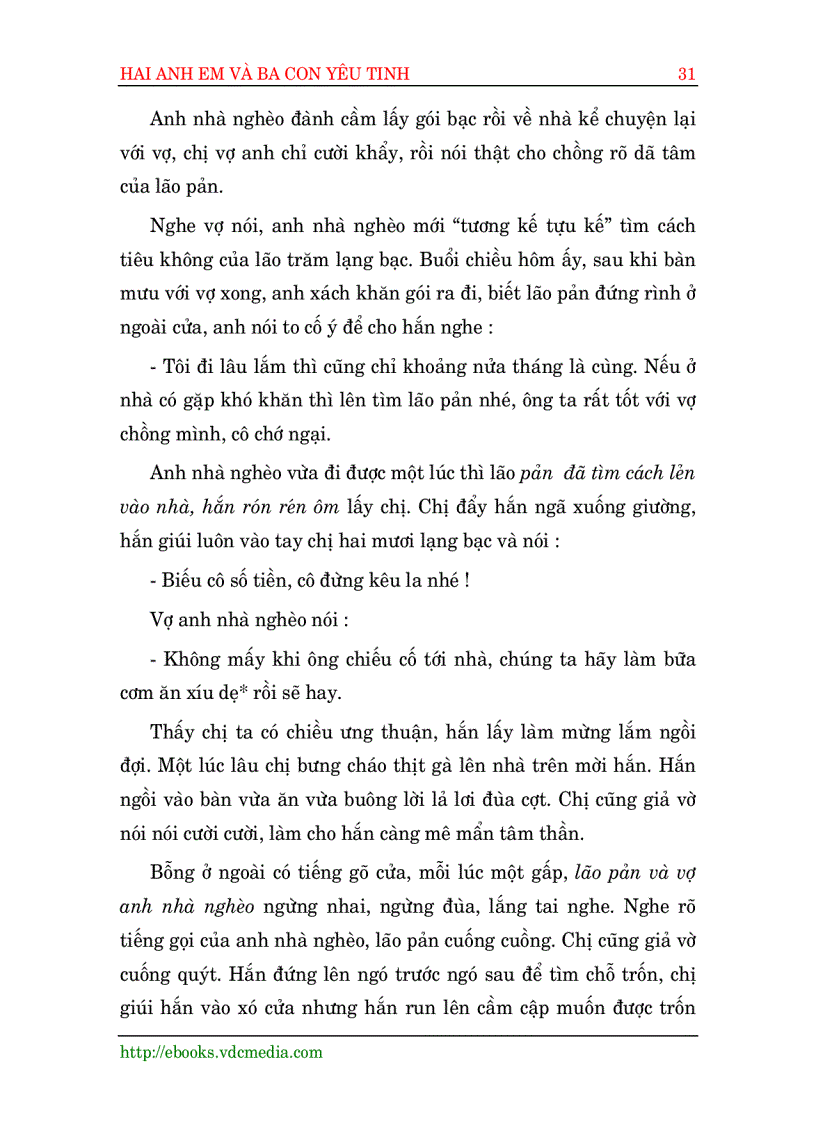 image for page Truyện cổ các dân tộc ít người Việt Nam