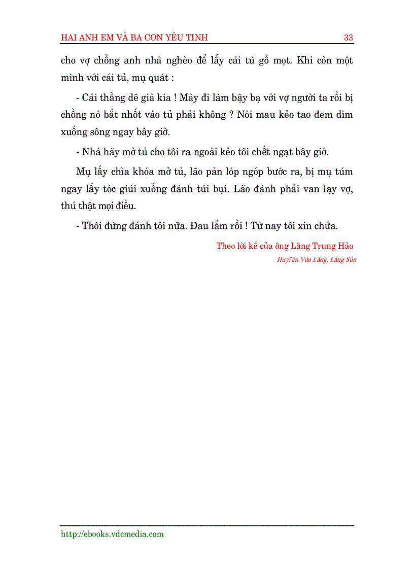 image for page Truyện cổ các dân tộc ít người Việt Nam