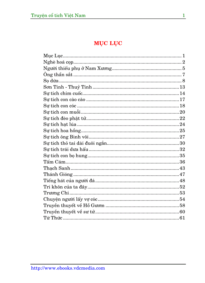 image for page Truyen co tich viet nam