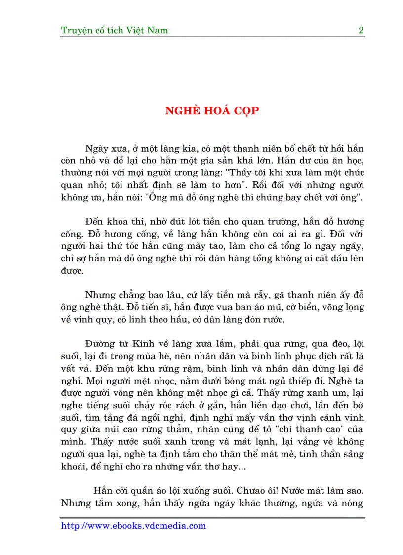 image for page Truyen co tich viet nam