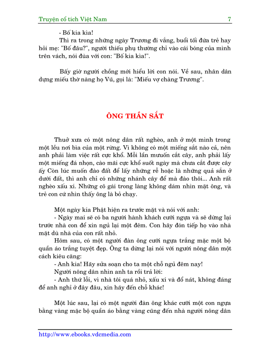 image for page Truyen co tich viet nam