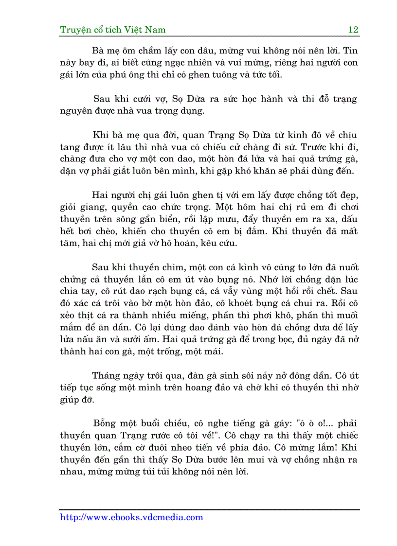 image for page Truyen co tich viet nam