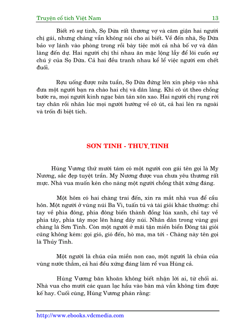 image for page Truyen co tich viet nam