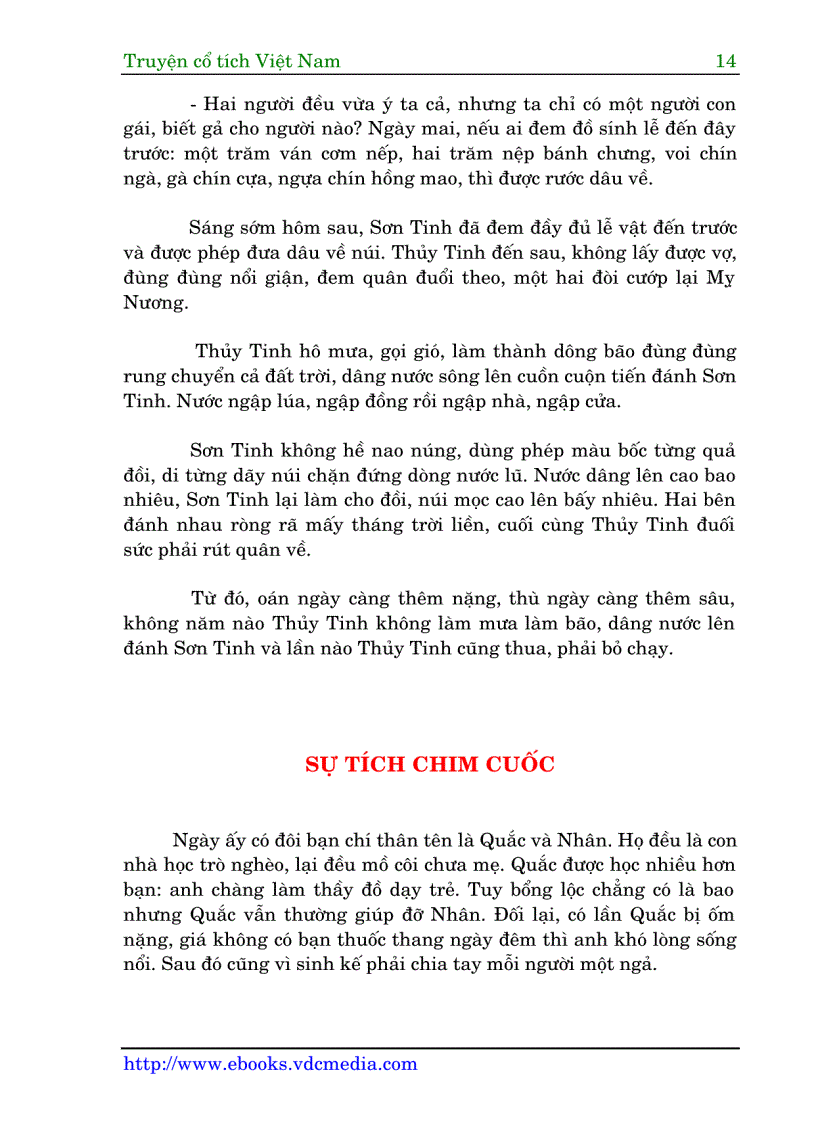 image for page Truyen co tich viet nam