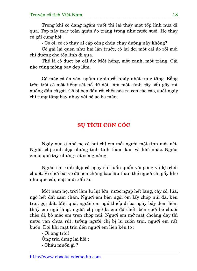 image for page Truyen co tich viet nam