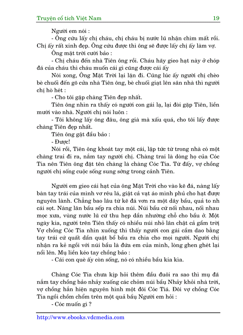 image for page Truyen co tich viet nam