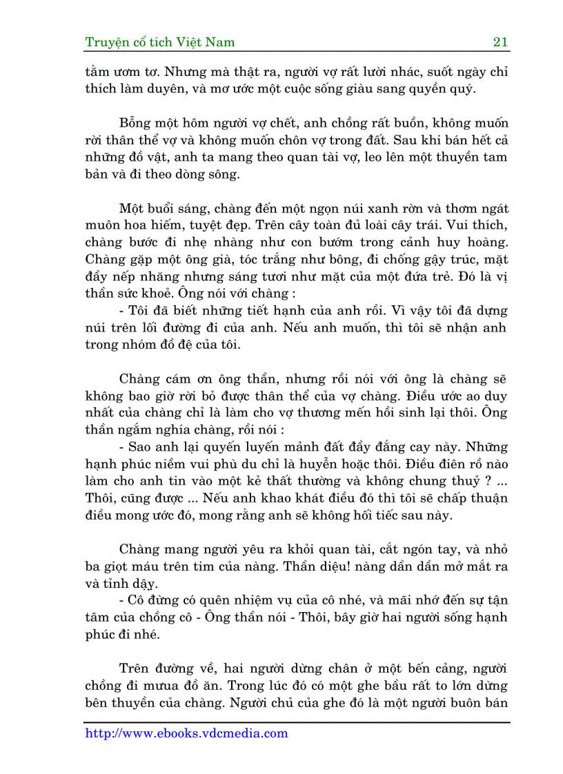 image for page Truyen co tich viet nam