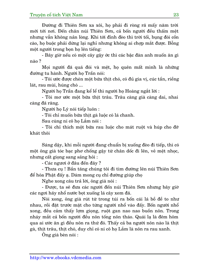 image for page Truyen co tich viet nam