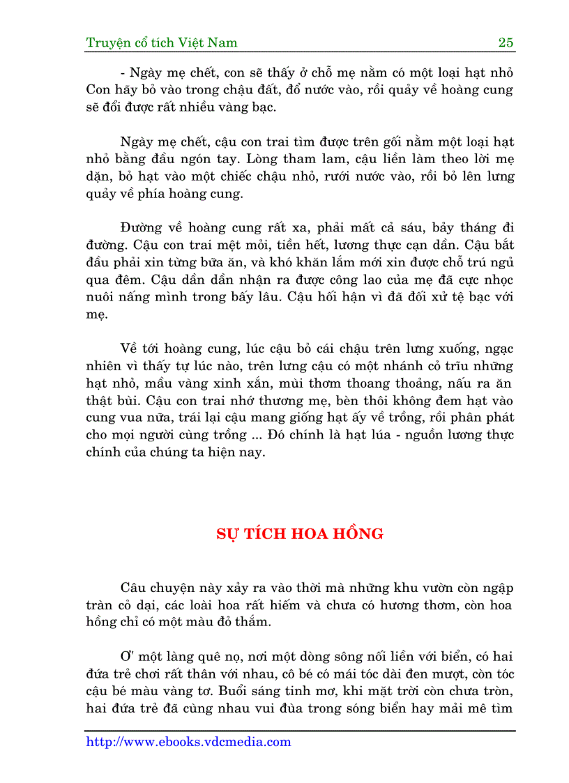 image for page Truyen co tich viet nam