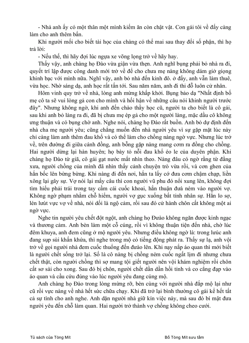 image for page Truyện cổ Việt nam