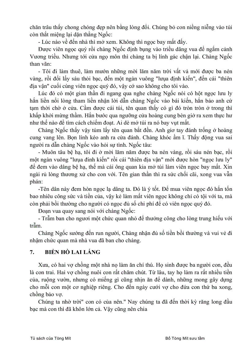 image for page Truyện cổ Việt nam