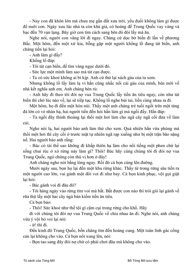 image for page Truyện cổ Việt nam