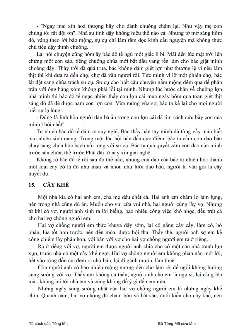 image for page Truyện cổ Việt nam