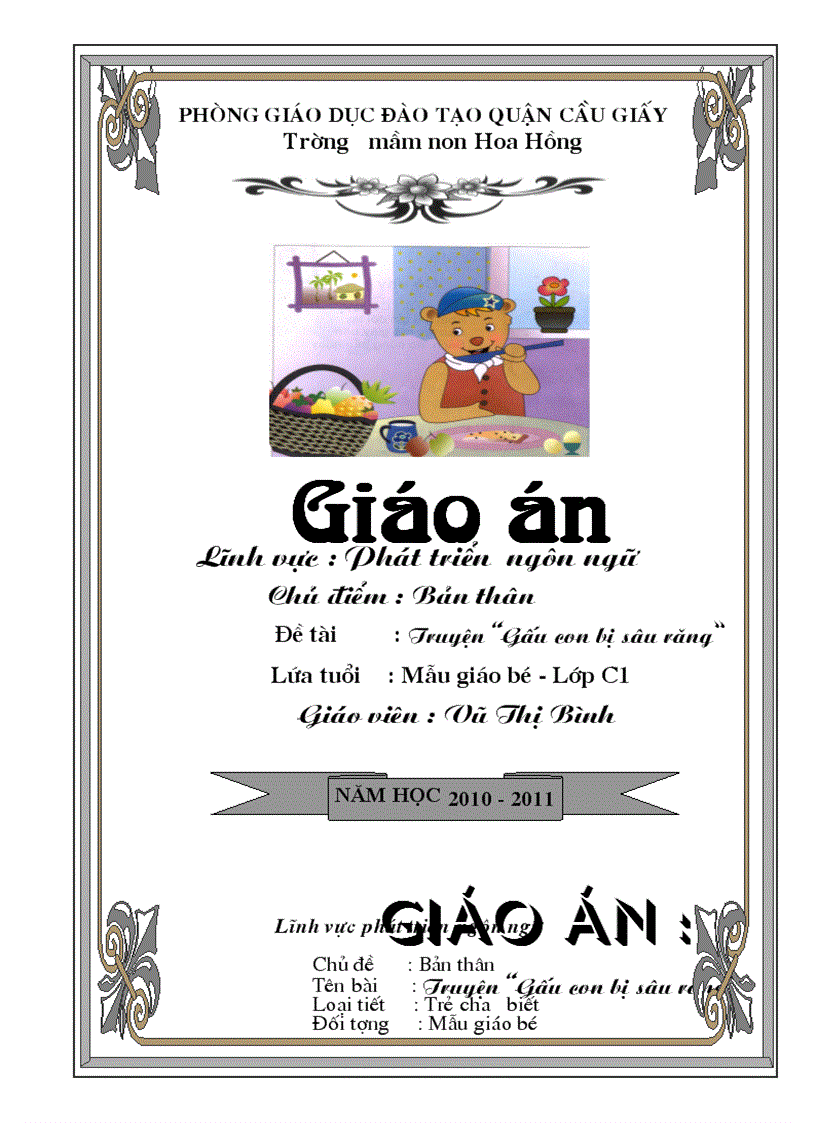 image for page Truyện gấu con bị sâu răng