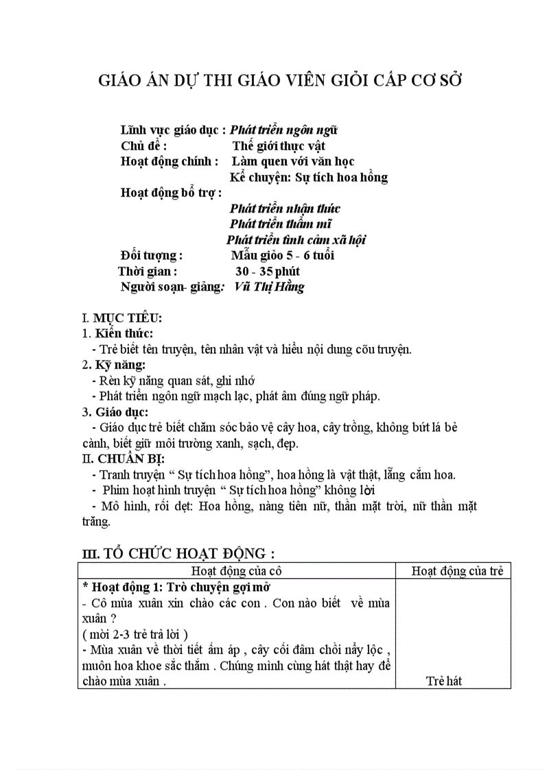 image for page Truyện sự tích hoa hồng