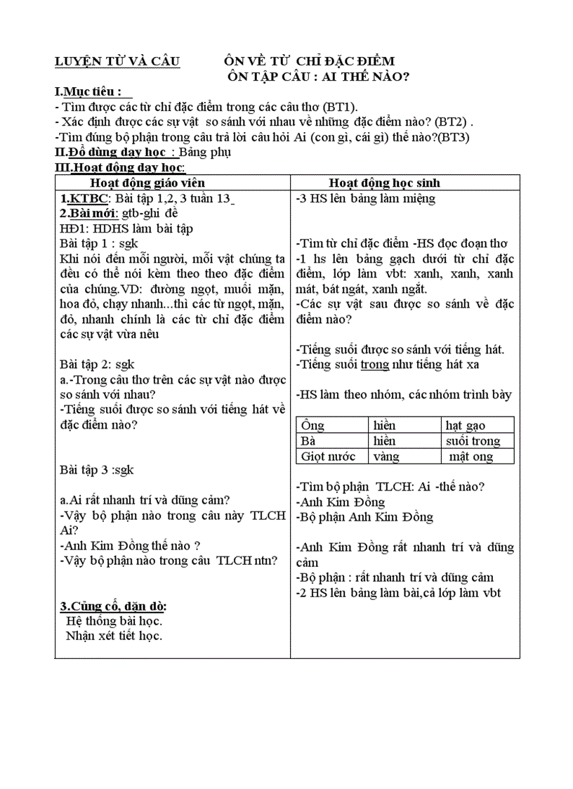 image for page Tuần 14 lớp 3 liễu