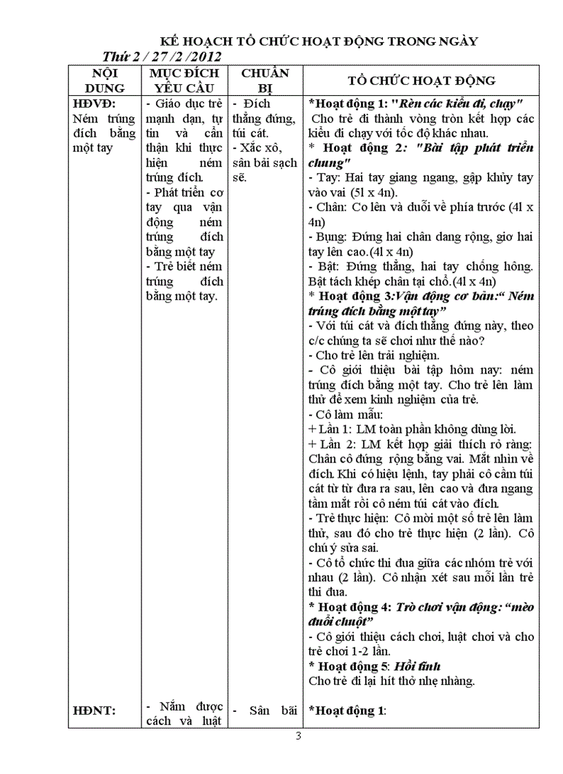 image for page Tuần 25 Hoa xung quanh bé