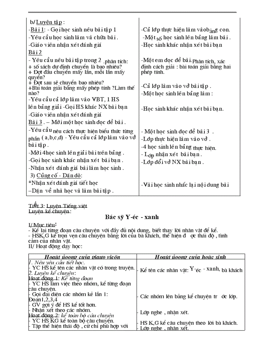 image for page Tuan 31 32 33