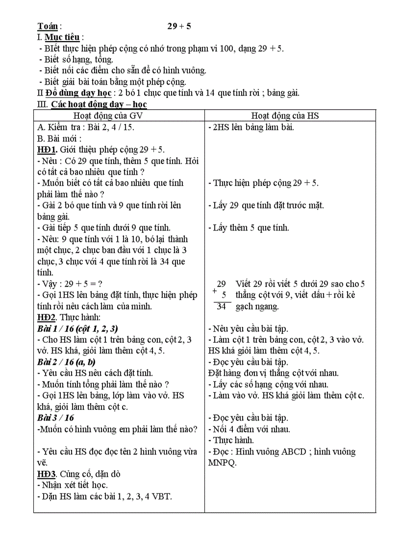 image for page Tuan 4 lop 2