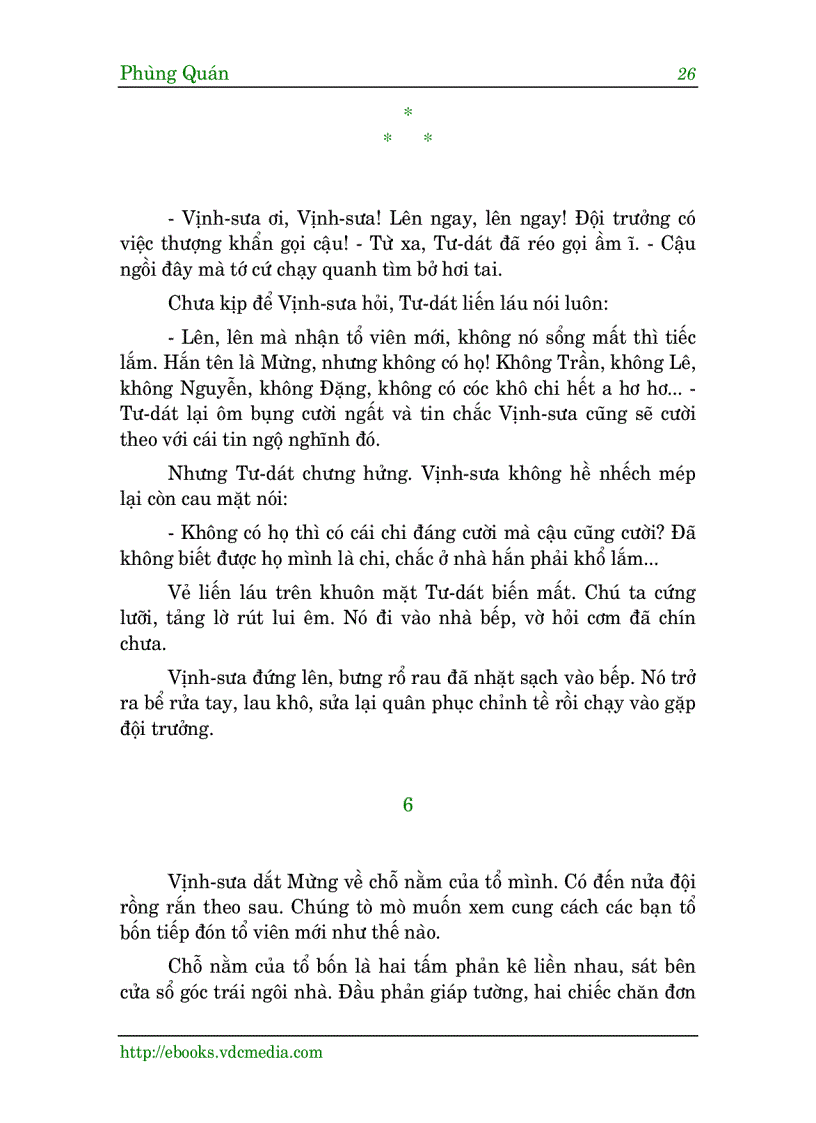 image for page Tuổi thơ dữ dội