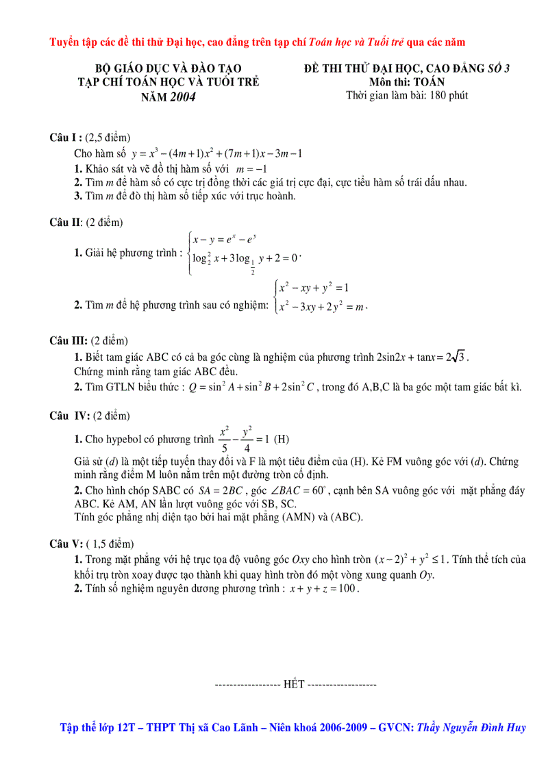 image for page Tuyển chọn các đề thi trên tạp chí TH TT