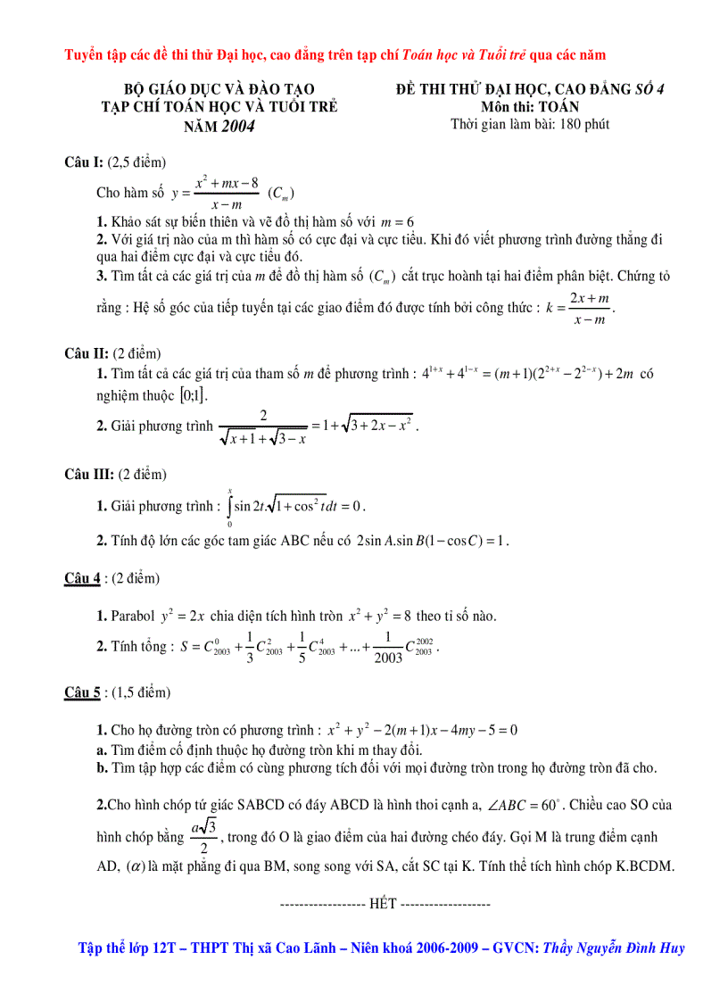 image for page Tuyển chọn các đề thi trên tạp chí TH TT
