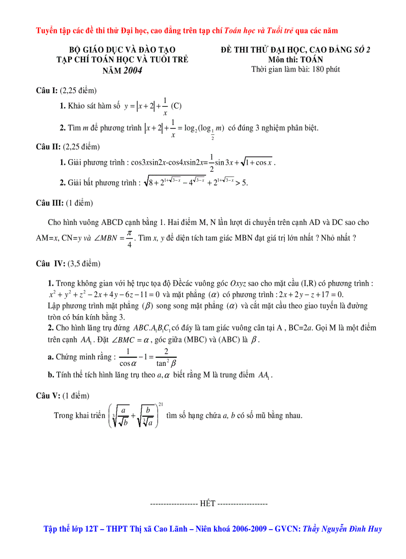 image for page Tuyen tap cac de thi tren bao toan