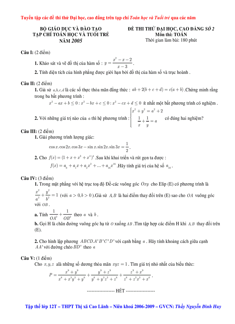 image for page Tuyen tap cac de thi tren bao toan