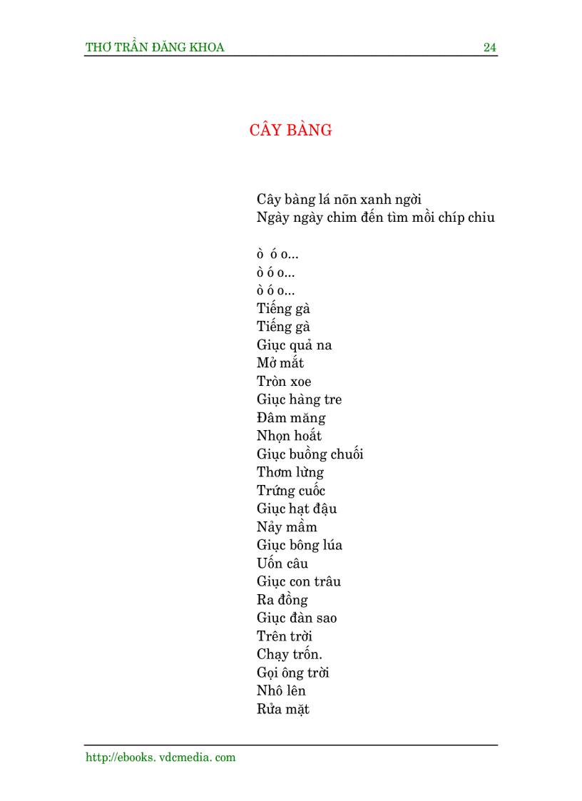 image for page Tuyển tập thơ Trần Đăng Khoa