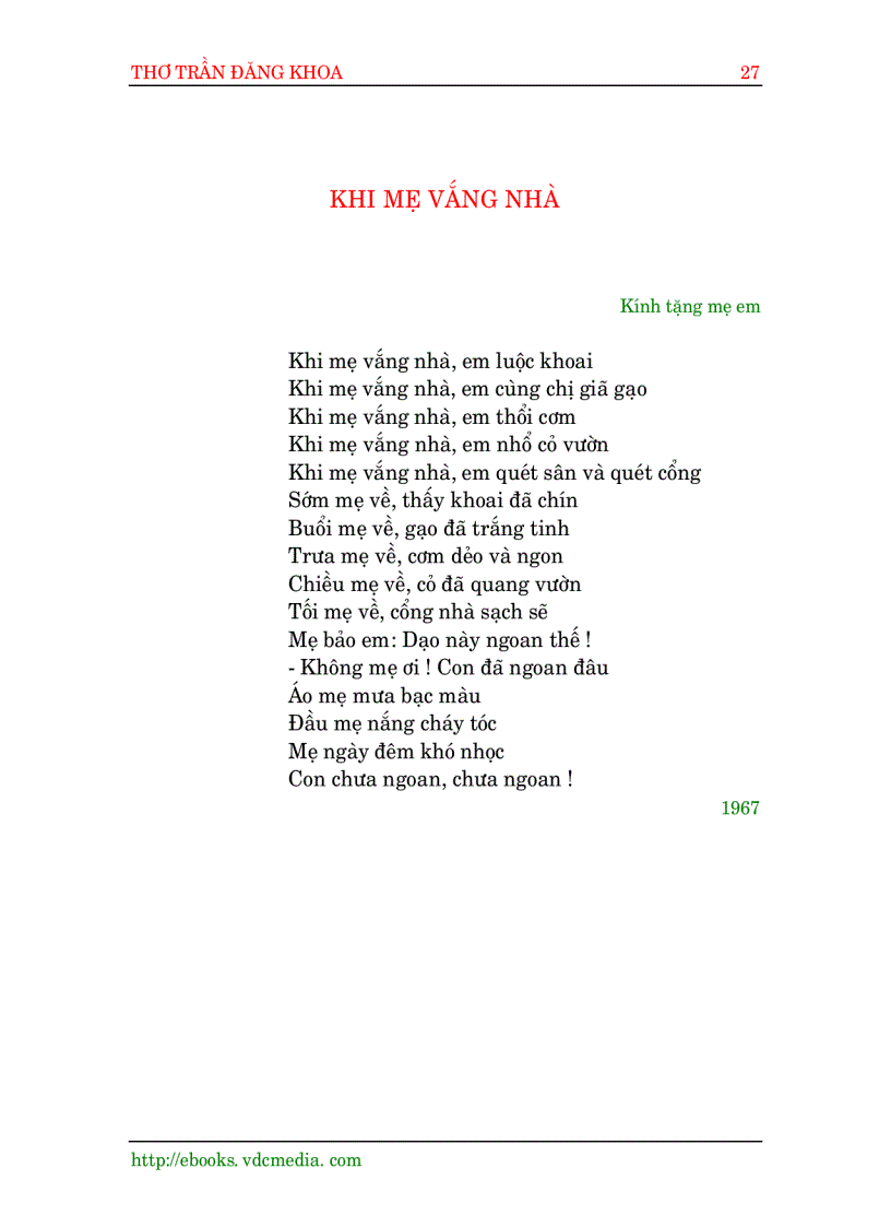 image for page Tuyển tập thơ Trần Đăng Khoa