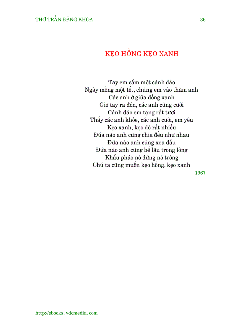 image for page Tuyển tập thơ Trần Đăng Khoa