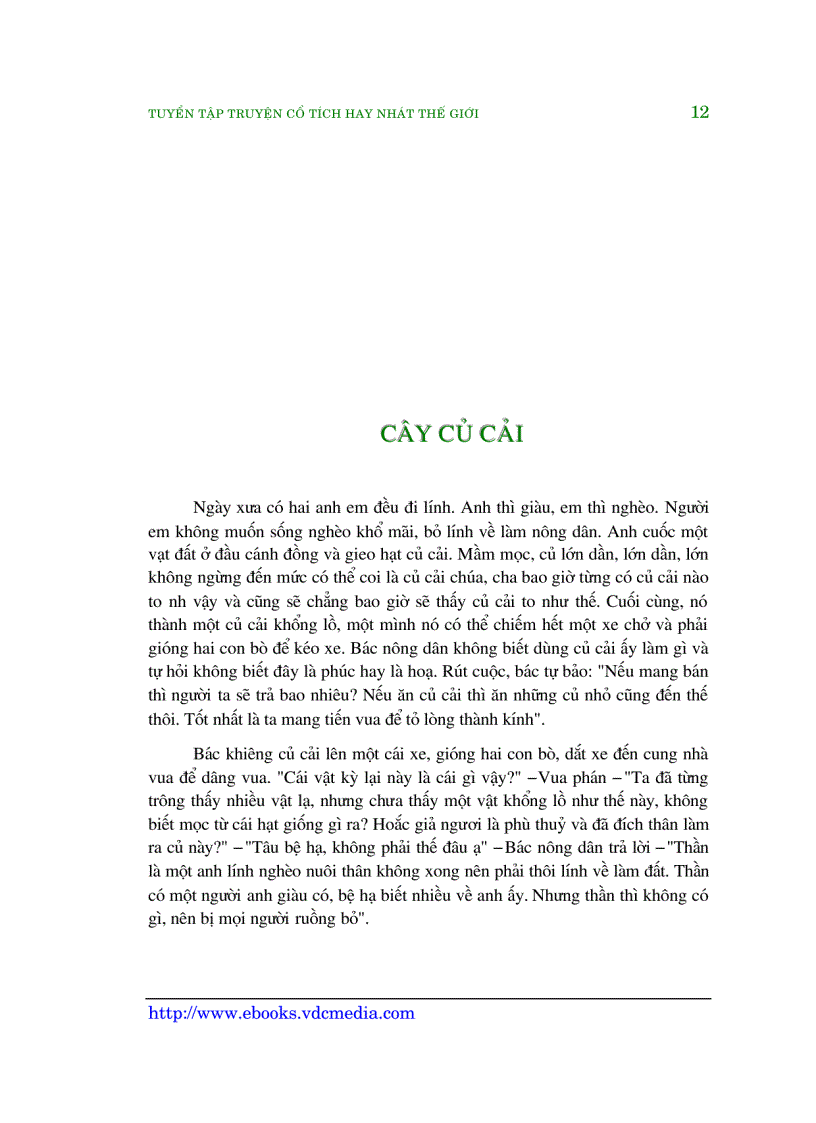 image for page Tuyển tập Truyện cổ tích thế giới Phần II