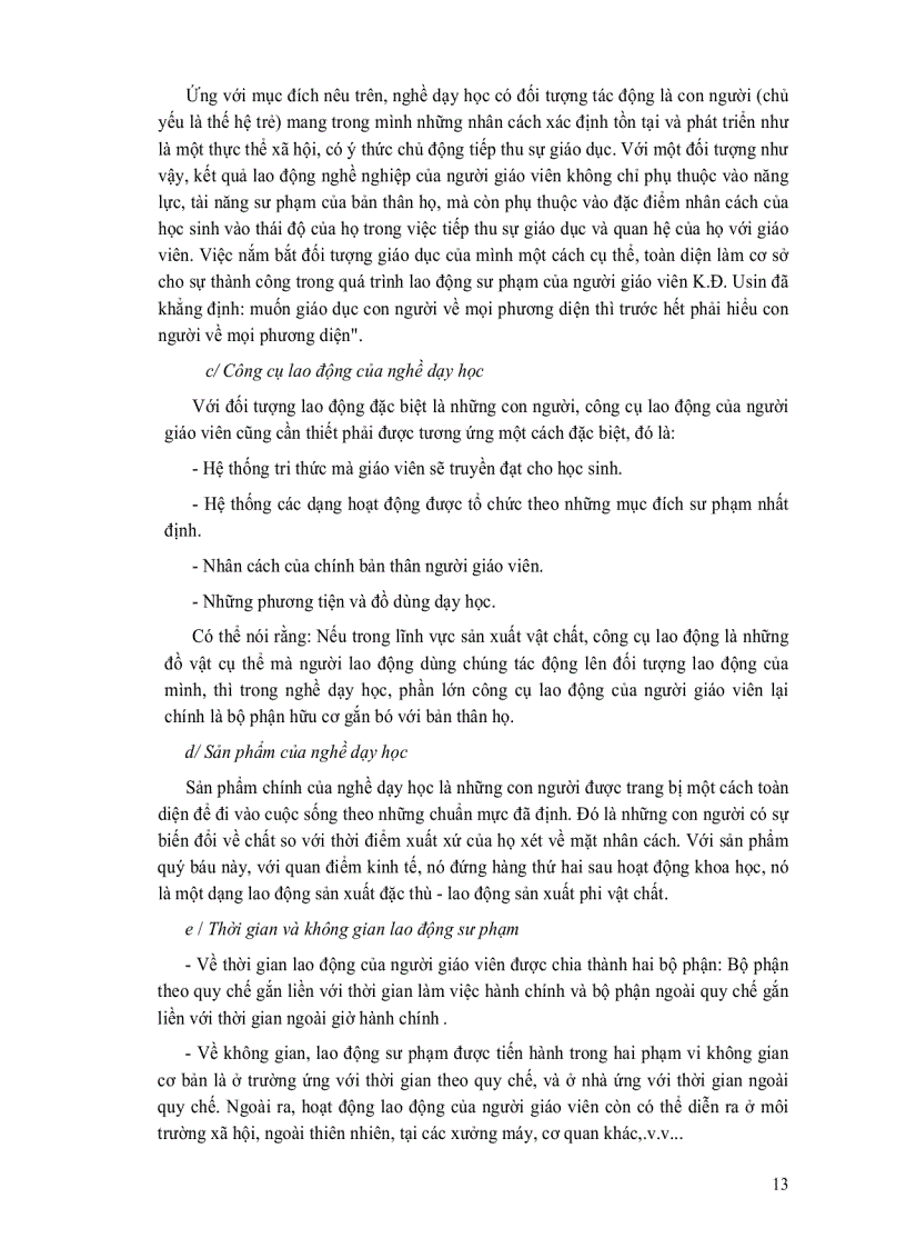 image for page Ứng xử sư phạm