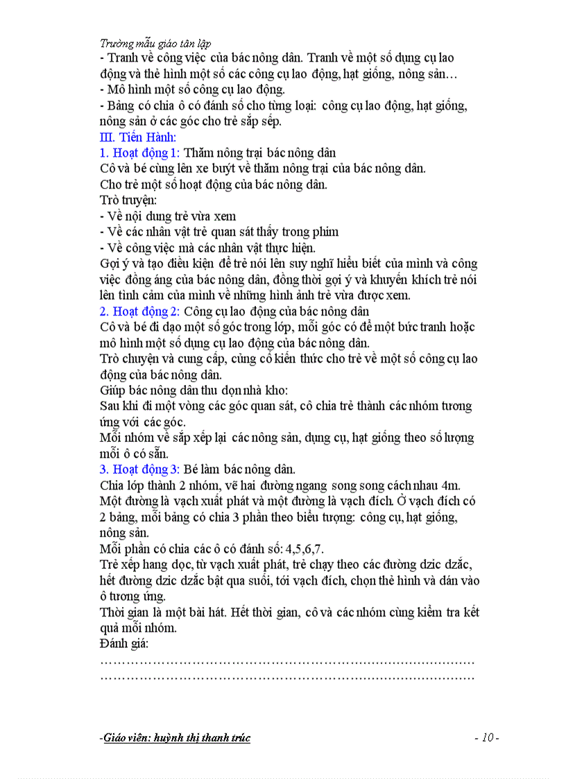 image for page Ước mơ của bé