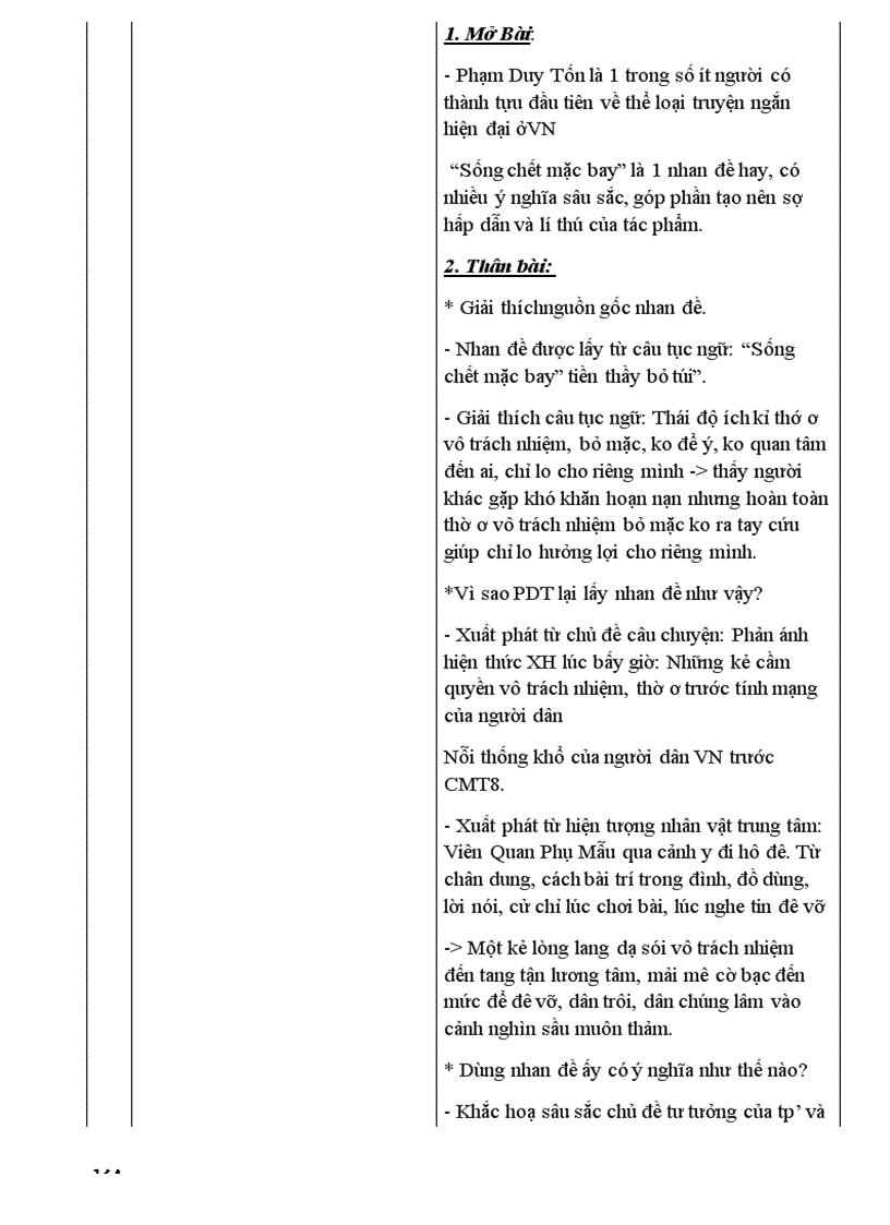 image for page Văn 7 cực hay