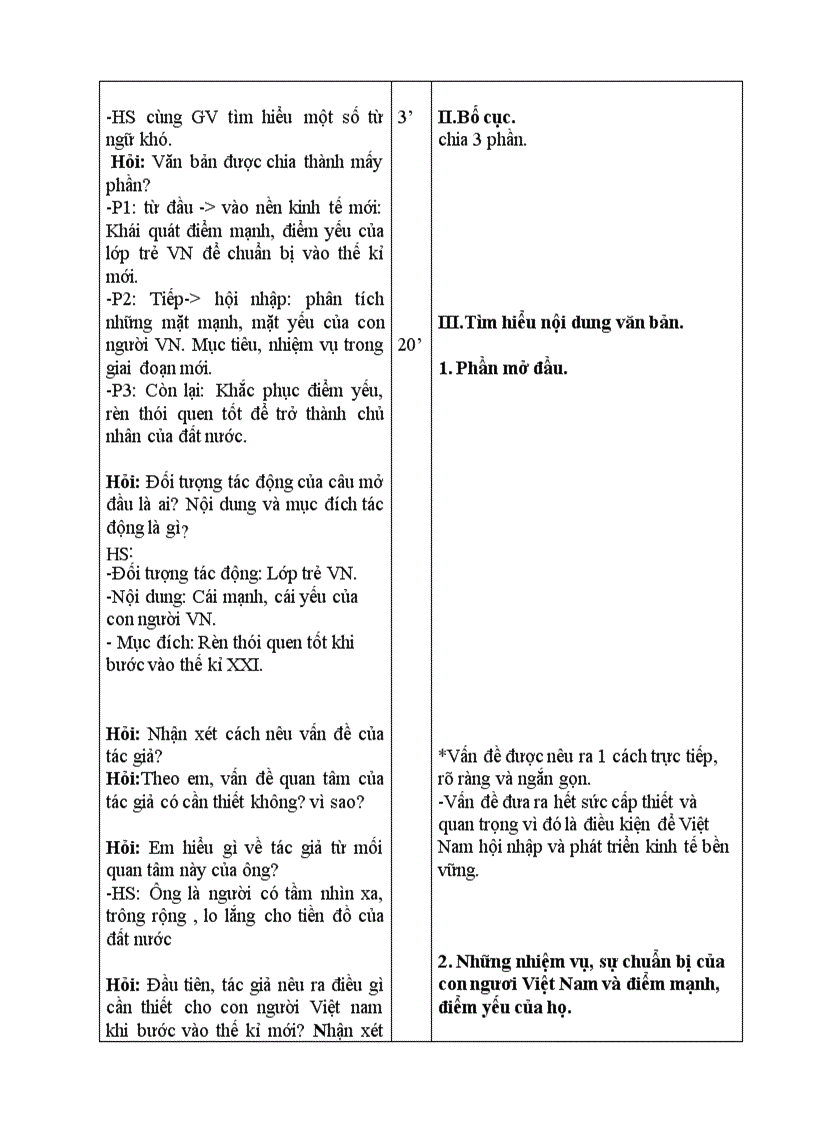 image for page Văn 9 tiet 104