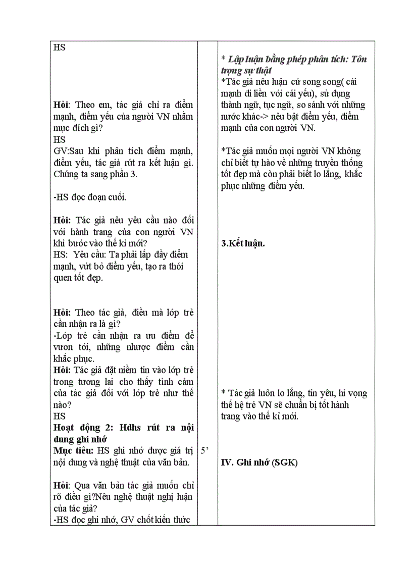 image for page Văn 9 tiet 104