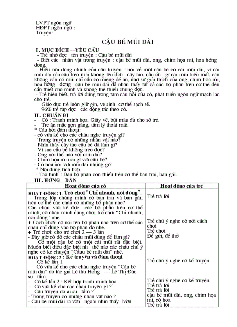 image for page Văn học 4 t