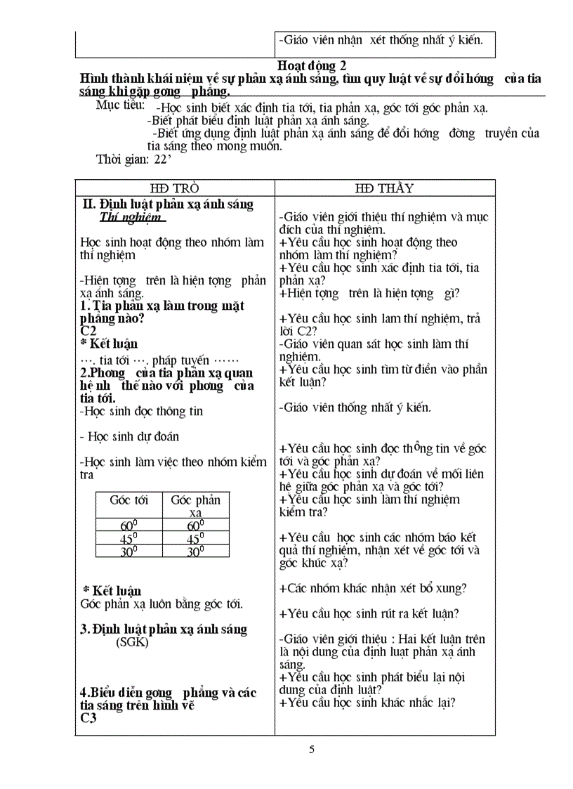 image for page Vat li 7