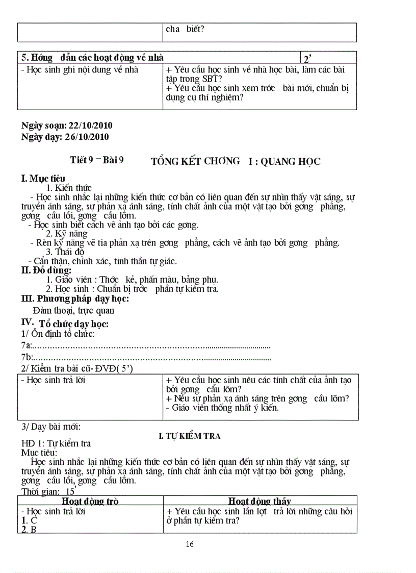 image for page Vat li 7