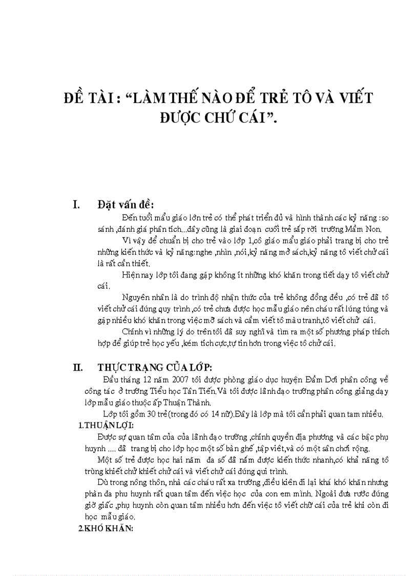 image for page Vbfdb