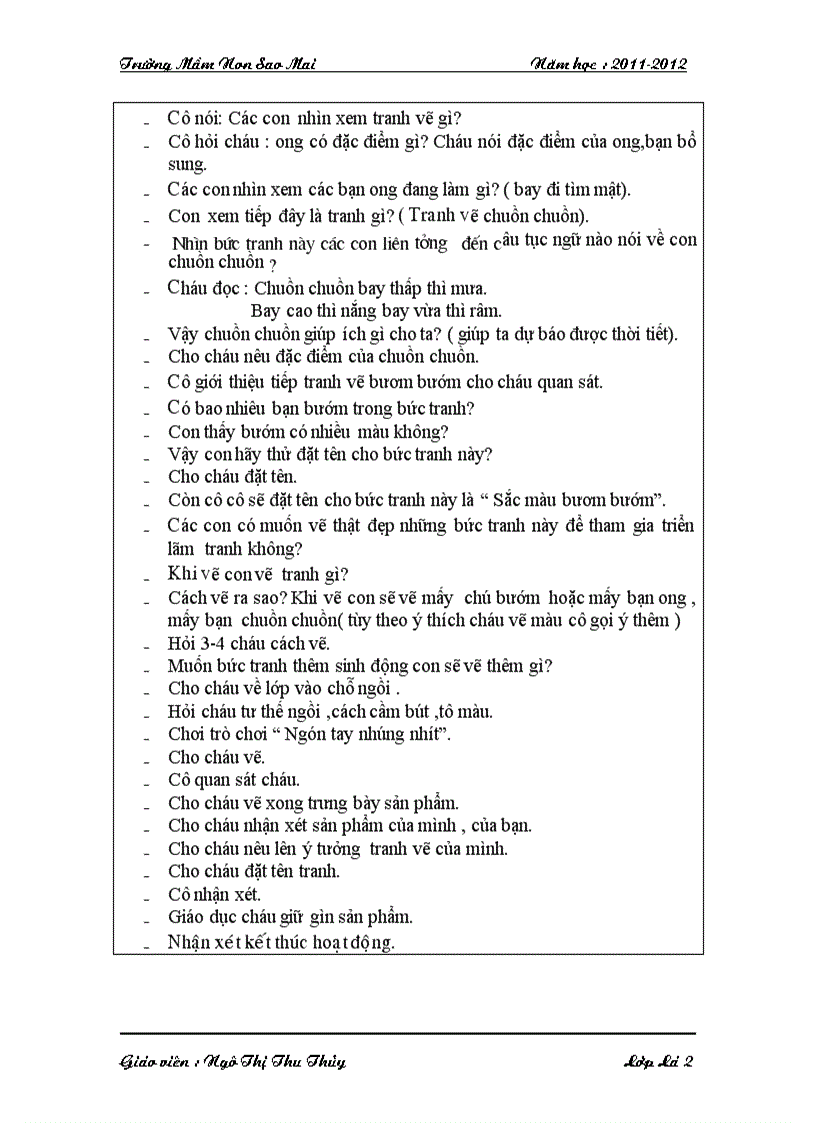 image for page Ve con trung