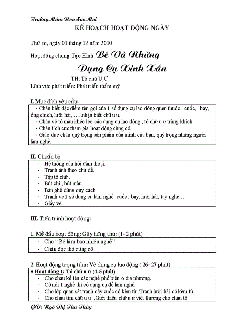 image for page Vẽ dụng cụ lao động