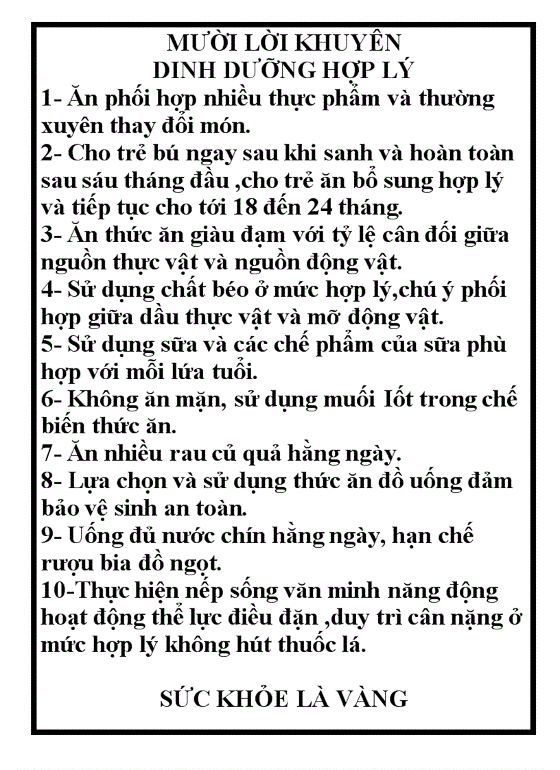 image for page Việc Làm Của Bé