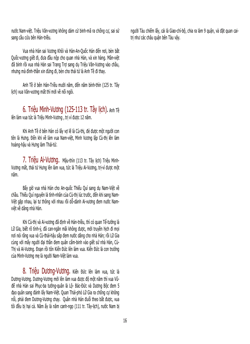 image for page Việt Nam sử lược