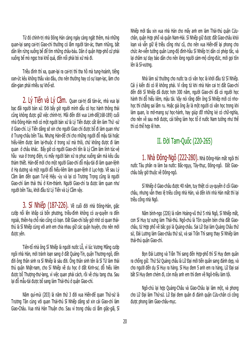 image for page Việt Nam sử lược