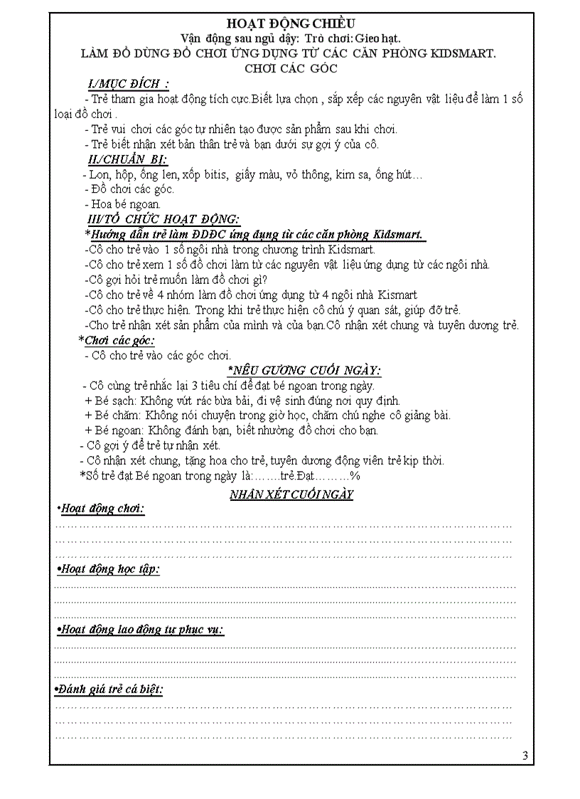 image for page Xe dan cay xanh