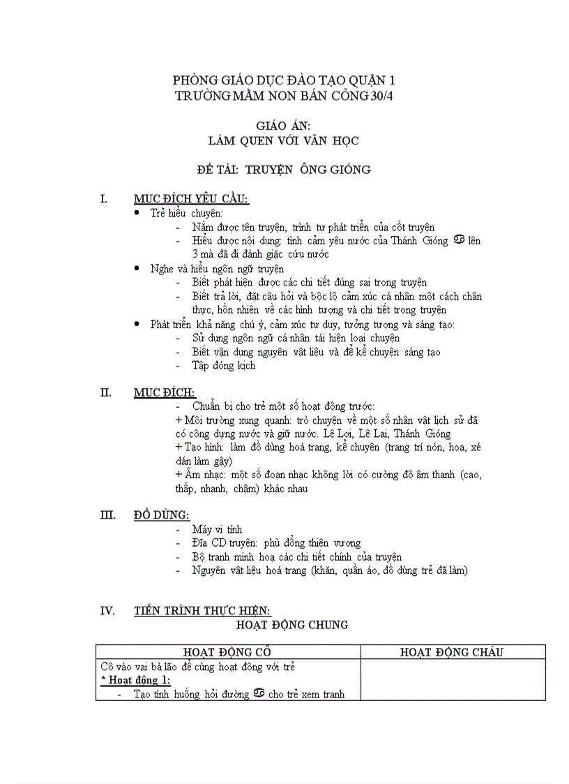 image for page Xiec khi