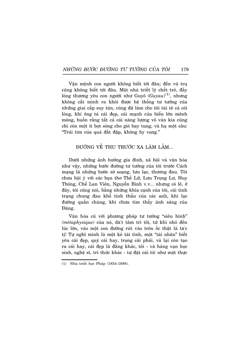 image for page Xuân Diệu Những bước đường tư tưởng của tôi